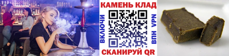 Наркошоп купить МДМА  Альфа ПВП  Канабис  Мефедрон  КОКАИН  Новомичуринск
