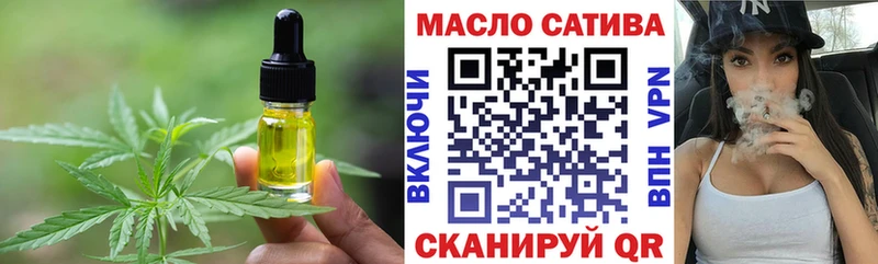 Canna-Cookies марихуана  Купить закладки  Новомичуринск 