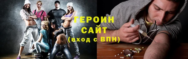 МДПВ Заволжье
