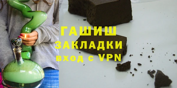 МДПВ Заволжье