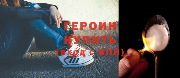 МДПВ Заволжье