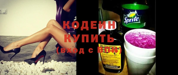 МДПВ Заволжье