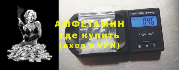 спайс Заводоуковск