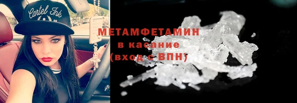 МДПВ Заволжье