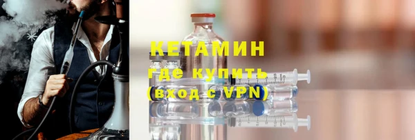 эйфоретик Елизово