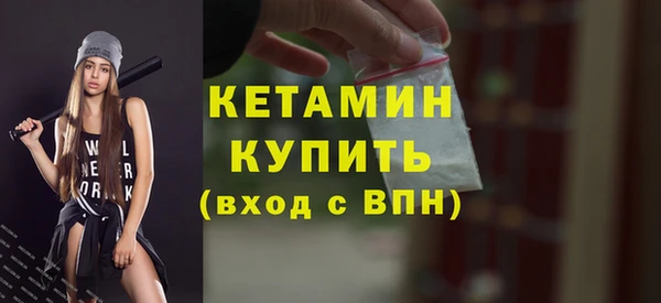 МДПВ Заволжье