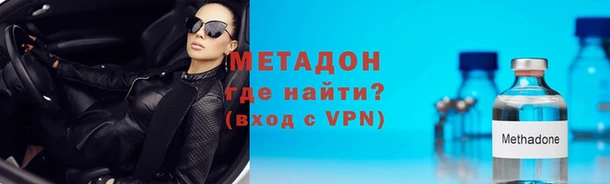 МДПВ Заволжье