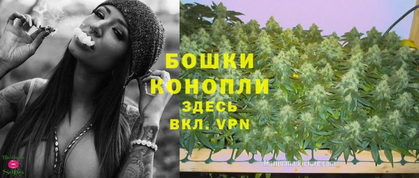 спайс Заводоуковск