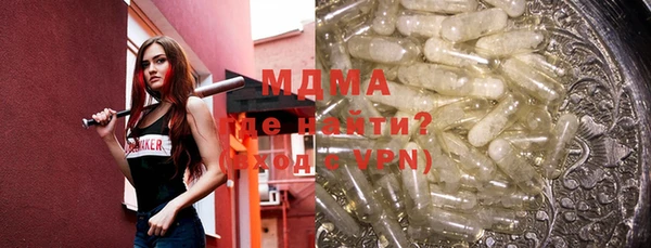 МДПВ Заволжье