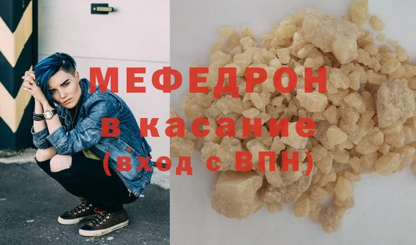 МДПВ Заволжье