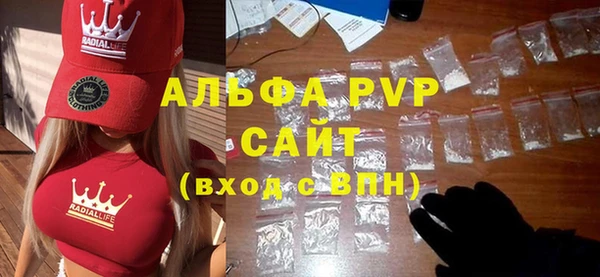 МДПВ Заволжье