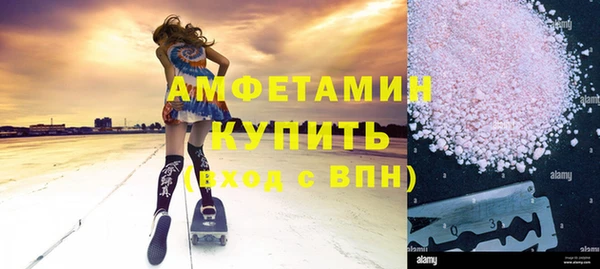 МДПВ Заволжье