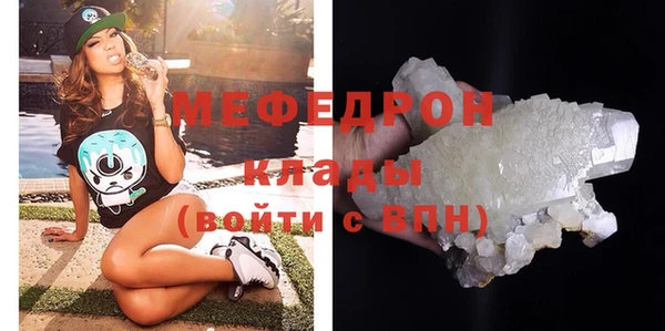 МДПВ Заволжье