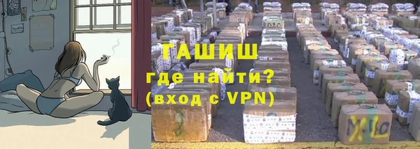 МДПВ Заволжье