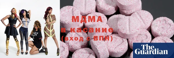 эйфоретик Елизово